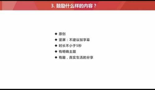 今日头条推荐回答量,揭秘热门文章背后的数据秘密