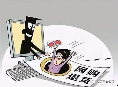 都市爆料诈骗事件视频大全,视频大全深度解析