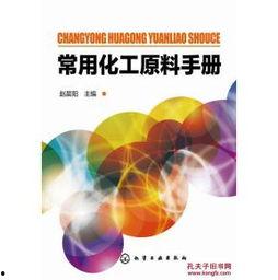 如何看方料质量,方料质量评估与鉴赏指南