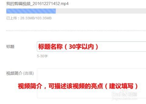 今日头条发视频浏览量,浏览量飙升，揭秘热门话题背后的秘密