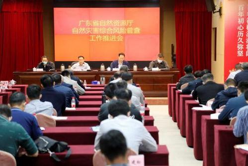 从化最新新闻头条,揭秘XX事件背后的真相