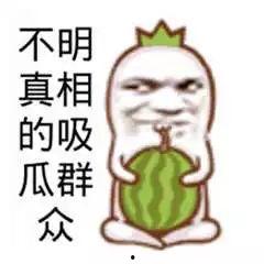 群众吃瓜视频素材,揭秘群众吃瓜视频背后的趣味与思考