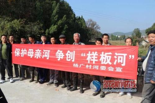 城阳区后田镇新闻头条,聚焦乡村振兴新篇章