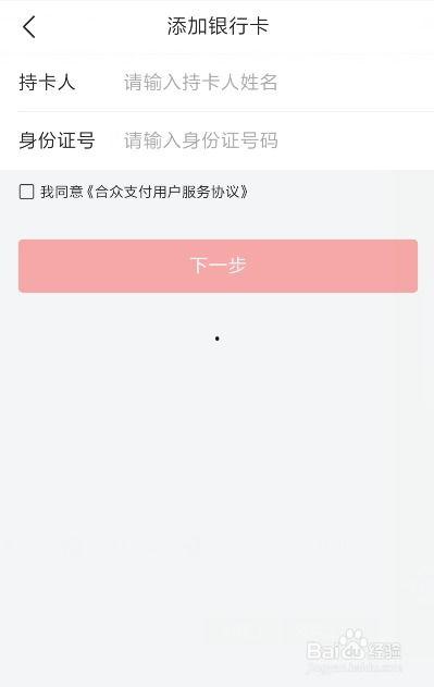 头条红包分期在哪里,轻松生成，畅享分期购物新体验”