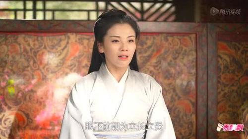 半月传电视剧在线观看,穿越时空的传奇爱情在线观看攻略