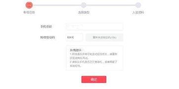 头条号注册多久过审,揭秘过审时间之谜！