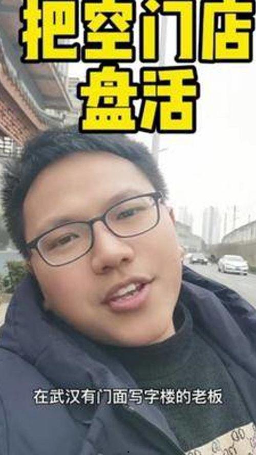 网红帮推广,揭秘推广背后的秘密