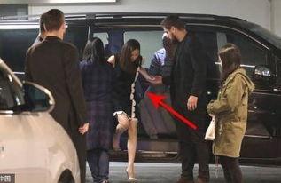 明星下车,下车那一刻的惊艳瞬间