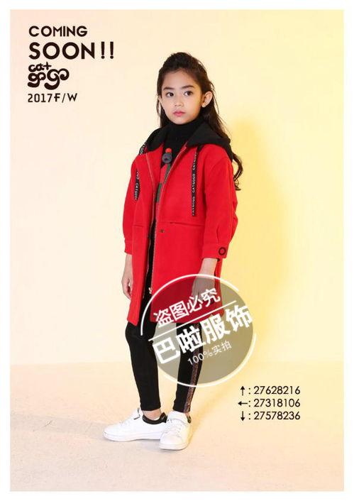 明星代言的童装品牌,潮流童装品牌盘点