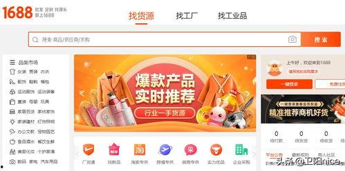 怎样在头条上做主播,轻松开启直播生涯的秘诀