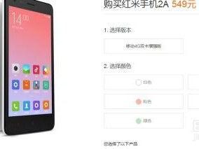 听头条在哪,揭秘新闻资讯的快速获取之道