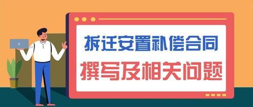 何律师普法头条号,解码法律知识，守护您的权益