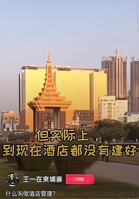 小6柬埔寨最新爆料,带你领略神秘国度的真实面貌