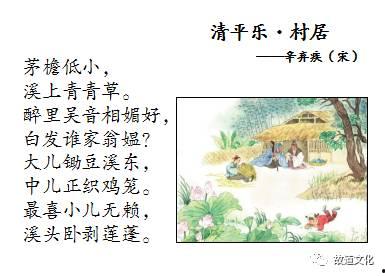 我的吃瓜回忆录小说免费阅读,穿越瓜田，解锁娱乐圈风云