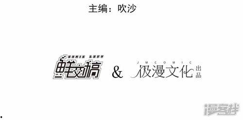 批评吃瓜群众的话语,揭秘“吃瓜群众”背后的批评之声