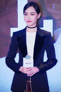 首席明星很大牌,大牌风采独领风骚