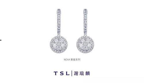 谢瑞麟明星同款,闪耀时尚界的璀璨明珠