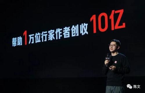 现在做头条还有红利吗,揭秘当下内容创作新机遇