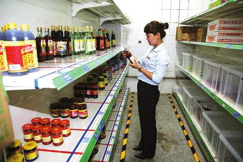 调味料的生产日期怎么看,揭秘保质与新鲜之道