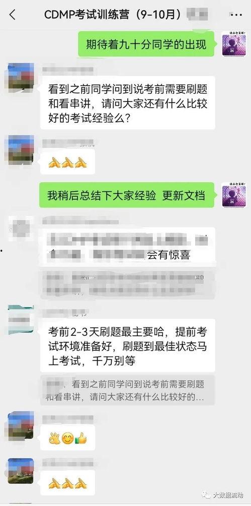 微头条训练营怎么认证,开启自媒体新篇章