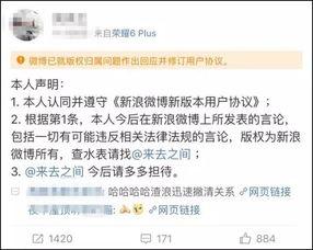 每天会推几条微头条,微头条资讯速递”