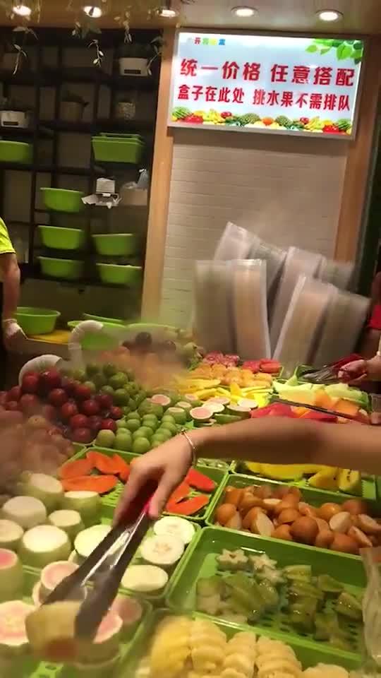 微信网红水果店,鲜果盛宴，品味生活新潮流