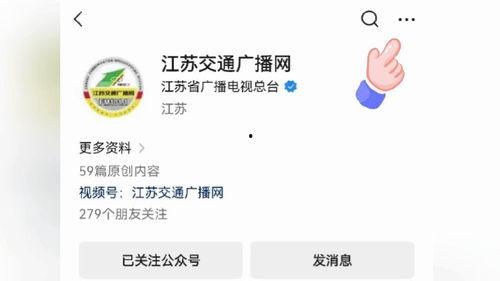 头条网站投稿推荐,揭秘热门文章背后的秘诀