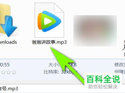 头条音频能发些什么内容,带你领略声音的魅力，探索无限可能