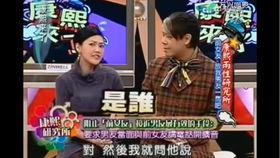 娱乐圈工作人员爆料女友,揭秘明星背后的爱情故事