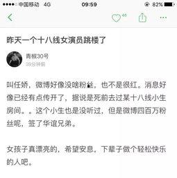台湾爆料后续事件视频,真相与争议交织的舆论漩涡