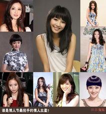 情妇明星,揭秘娱乐圈背后的情感纠葛