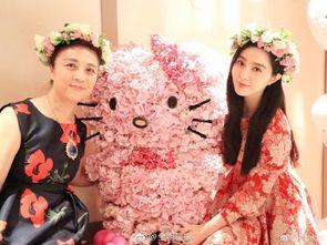 明星祝贺图片,明星云集的祝贺瞬间