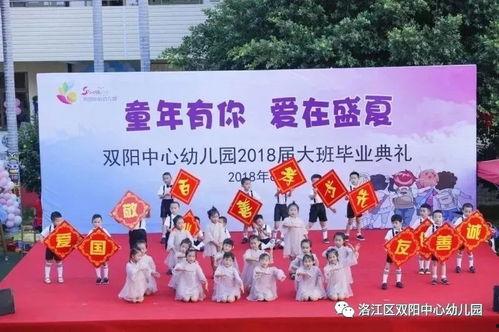 亲子跳舞网红有哪些,亲子舞蹈界的明星网红盘点