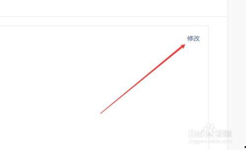 头条怎么设置后台收益,头条后台收益设置全攻略