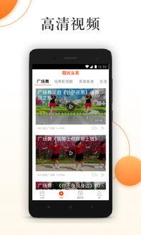 头条阳光乐观视频下载,跟随头条视频探索积极人生之道