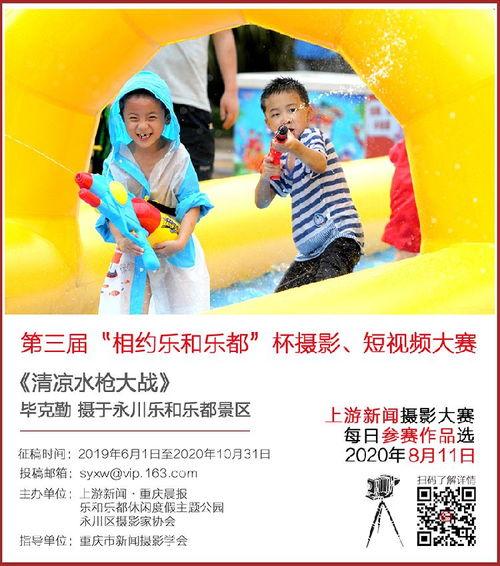 每日大赛的照片去哪了,探寻消失的每日大赛照片之谜