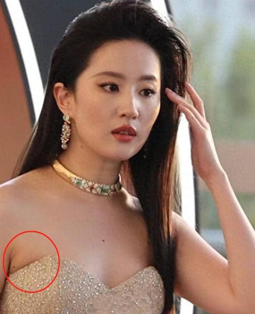 明星腋下出汗图片,揭秘明星真实状态