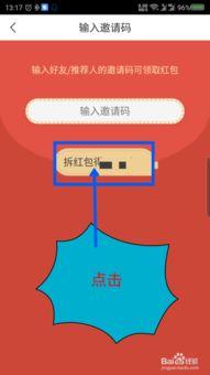 我的头条生涯简介怎么写,我的精彩瞬间与成长历程