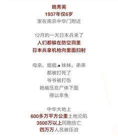 头条8.15,重大新闻事件深度解析