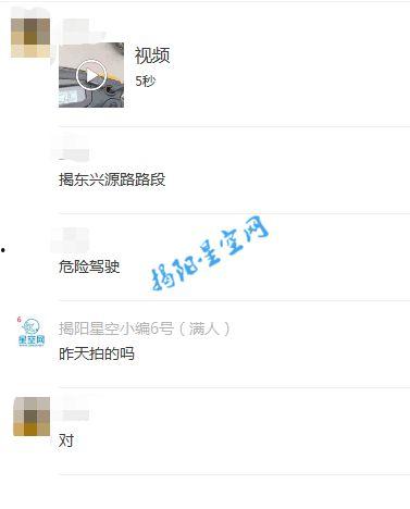 网友爆料小伙视频大全下载,小伙视频大全下载，揭秘热门短视频背后的秘密
