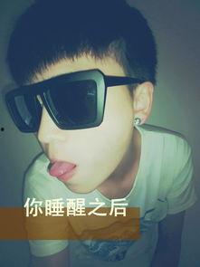 网红壁纸带字男生霸气,网红壁纸中的独特魅力