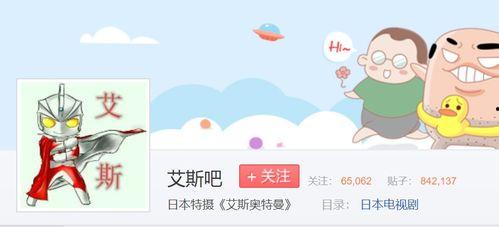 微信吃瓜怎么加,轻松加入吃瓜大军