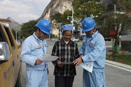 2017贵州都匀头条,聚焦城市发展新篇章