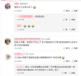 制作明星周边投稿,明星周边制作投稿大盘点