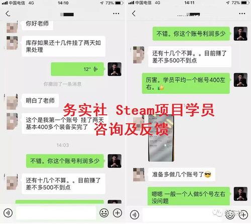 微头条搬砖怎样搬,轻松高效生成内容，开启自媒体新篇章