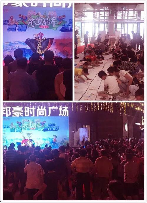 青海吃喝玩乐爆料视频曝光,吃喝玩乐攻略视频曝光