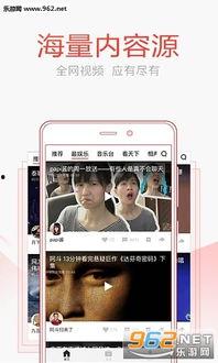 头条视频能用剪影做吗,轻松制作创意内容