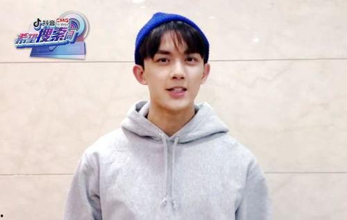 明星吴磊家庭,星二代成长之路