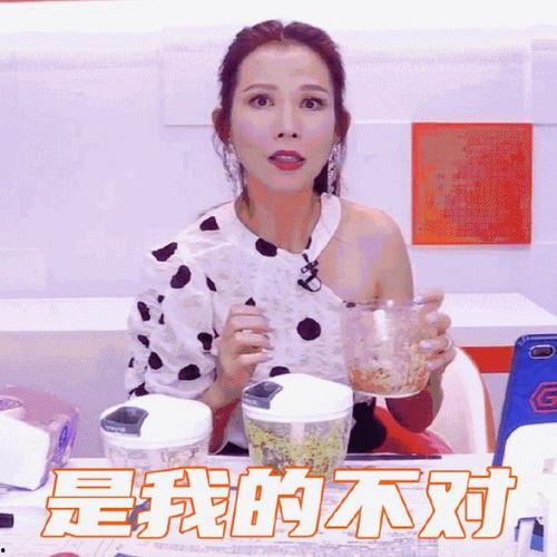 娱乐吃瓜的主播是谁啊视频,揭秘幕后故事与热门话题